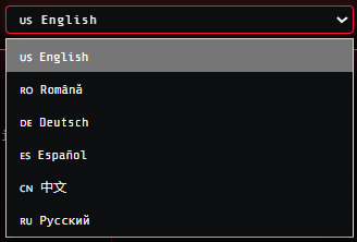 Language – English, Română, Deutsch, Español